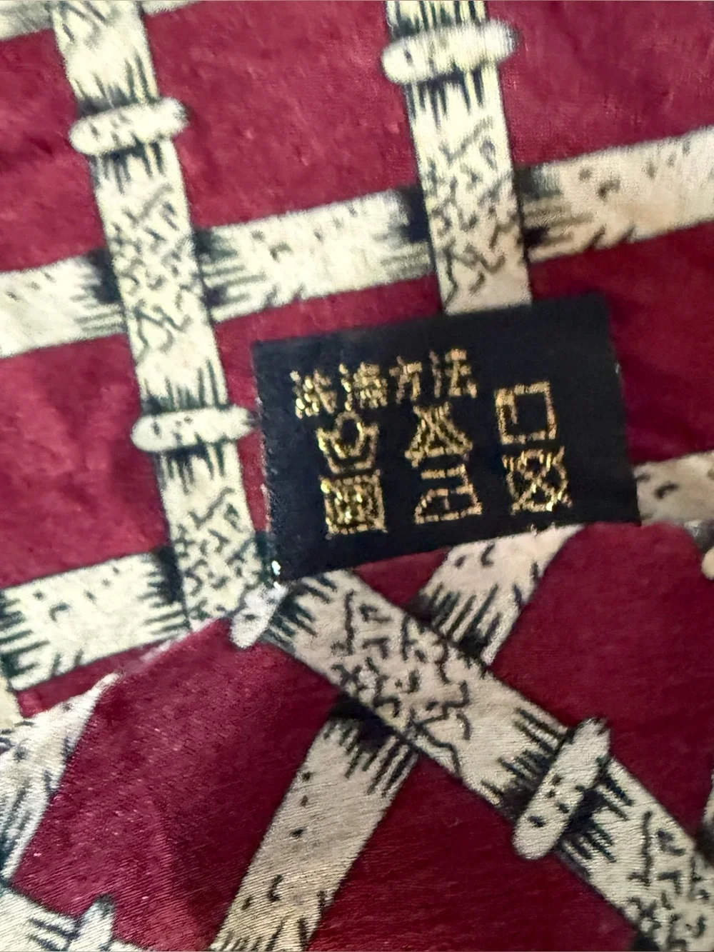 Burgundy Maroon Patterned Silk Scarf